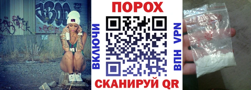АМФ 97%  Брянск 
