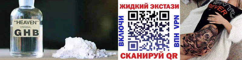БУТИРАТ оксана Брянск