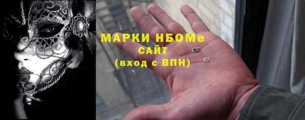 ALPHA PVP Алексеевка