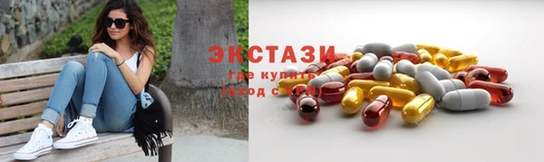 марихуана Алексин