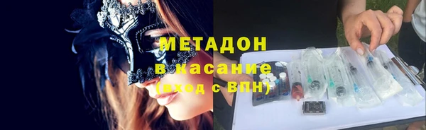 марихуана Алексин