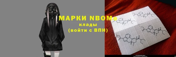 марихуана Алексин