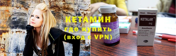 ALPHA PVP Алексеевка