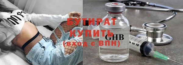 скорость Наволоки
