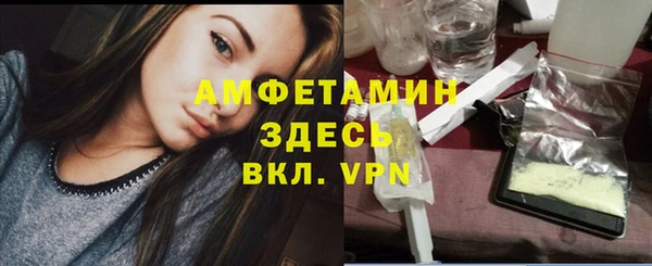 марихуана Надым