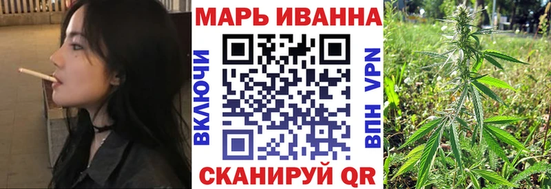 Бошки Шишки семена  где продают   Брянск 